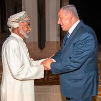 In this October 26, 2018 file photo, released by Oman News Agency, Oman’s Sultan Qaboos, left, receives Israeli Prime Minister Benjamin Netanyahu in Muscat, Oman. (Oman News Agency via AP)