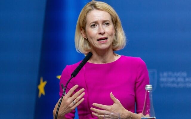 File: European Union foreign policy chief Kaja Kallas in Vilnius, Lithuania, September 7, 2026. (AP Photo/Mindaugas Kulbis)