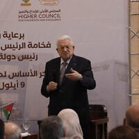 Palestinian Authority President Mahmoud Abbas attends the inauguration ceremony of the Innovation and Excellence Compound in the West Bank city of Ramallah, September 9, 2026. (AP Photo/Mahmoud Illean)