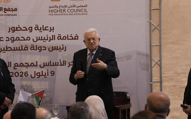 Palestinian Authority President Mahmoud Abbas attends the inauguration ceremony of the Innovation and Excellence Compound in the West Bank city of Ramallah, September 9, 2026. (AP Photo/Mahmoud Illean)