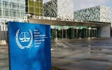 The International Criminal Court in The Hague, Netherlands, March 12, 2025. (Omar Havana/AP)