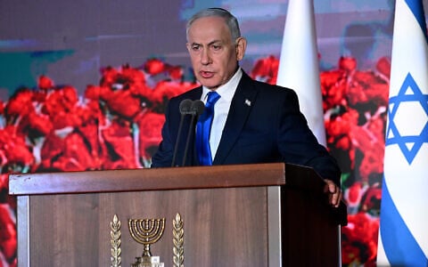 Prime Minister Benjamin Netanyahu speaks during a state memorial ceremony for the October 7, 2023, attack, at the Mount Herzl cemetery, Jerusalem, on October 5, 2026. (Debbie Hill/Pool Photo via AP)