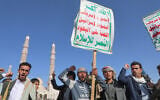 Supporters of Yemen’s Houthi rebels shout slogans during a rally in support of the group, in Sanaa, Yemen, October 9, 2026. (AP Photo/Osamah Abdulrahman)