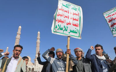 Supporters of Yemen’s Houthi rebels shout slogans during a rally in support of the group, in Sanaa, Yemen, October 9, 2026. (AP Photo/Osamah Abdulrahman) Supporters of Yemen’s Houthi rebels shout slogans during a rally in support of the group, in Sanaa, Yemen, October 9, 2026. (AP Photo/Osamah Abdulrahman)