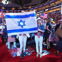 Pro-Israel supporters attend the Republican convention in Dallas on September 10, 2026. (AP Photo/Julio Cortez)