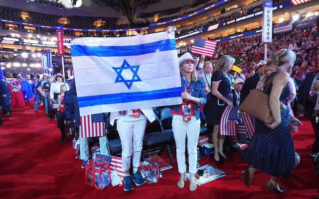 Pro-Israel supporters attend the Republican convention in Dallas on September 10, 2026. (AP Photo/Julio Cortez)