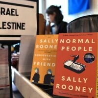 Sally Rooney’s books are displayed for sale at a bookshop in London on October 15, 2026. (AP/Kin Cheung)
