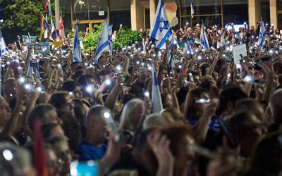 Demonstrators hold their phones during an anti-government rally ahead of the country’s general election, October 24, 2026, in Tel Aviv, Israel. (AP Photo/David Goldman) Demonstrators hold their phones during an anti-government rally ahead of the country’s general election, October 24, 2026, in Tel Aviv, Israel. (AP Photo/David Goldman)