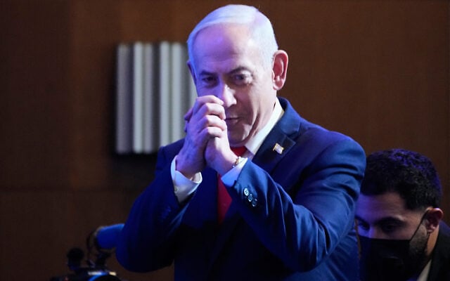 Prime Minister Benjamin Netanyahu greets his supporters at the Likud party headquarters in Jerusalem after the release of exit poll results from the general election, October 28, 2026. (AP/Ohad Zwigenberg) Prime Minister Benjamin Netanyahu greets his supporters at the Likud party headquarters in Jerusalem after the release of exit poll results from the general election, October 28, 2026. (AP/Ohad Zwigenberg)