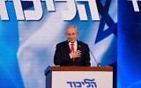 Prime Minister Benjamin Netanyahu gestures as he speaks to supporters at Likud party headquarters in Jerusalem following the release of the first exit poll results in Israel’s general election, October 28, 2026. (AP Photo/David Goldman)