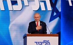 Prime Minister Benjamin Netanyahu gestures as he speaks to supporters at Likud party headquarters in Jerusalem following the release of the first exit poll results in Israel’s general election, October 28, 2026. (AP Photo/David Goldman)