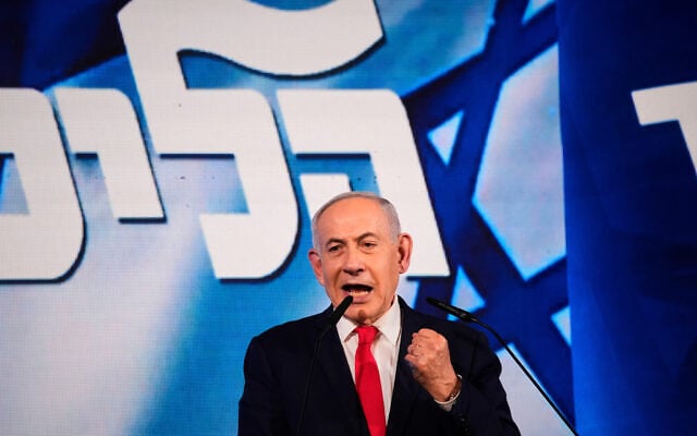 Prime Minister Benjamin Netanyahu speaks to his supporters at Likud party headquarters in Jerusalem after the release of the first exit poll results in Israel’s election, October 28, 2026. (AP/Ohad Zwigenberg)