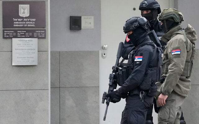 Serbian gendarmes guard the Israeli Embassy after an unidentified assailant attacked a guard with knives in Belgrade, Serbia, October 28, 2026. (AP Photo/Darko Vojinovic)