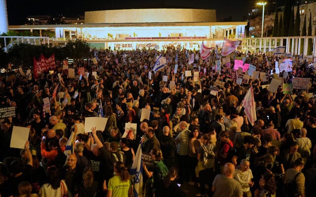 People call for the formation of a Jewish-Arab government during a protest following Israel’s general election, in Tel Aviv's Habima Square, October 31, 2026. (AP Photo/David Goldman)