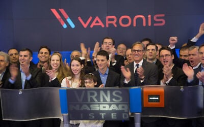 Varonis Systems, Inc., a provider of software solutions for unstructured, human-generated enterprise data, opens for trading on The NASDAQ Stock Market on February 28, 2014. (Globe Newswire)