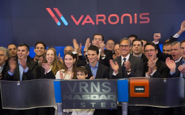 Varonis Systems, Inc., a provider of software solutions for unstructured, human-generated enterprise data, opens for trading on The NASDAQ Stock Market on February 28, 2014. (Globe Newswire)
