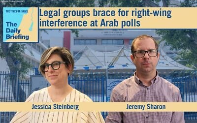 Legal correspondent Jeremy Sharon appears on the Daily Briefing with host Jessica Steinberg (Flash 90)