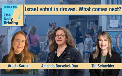 Political correspondents Tal Schneider and Ariela Karmel join host Amanda Borschel-Dan for today's Daily Briefing podcast. (ToI/Flash90) Political correspondents Tal Schneider and Ariela Karmel join host Amanda Borschel-Dan for today's Daily Briefing podcast. (ToI/Flash90)