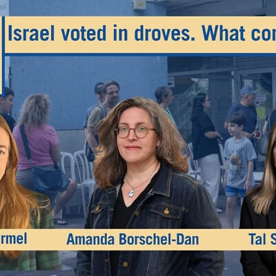 Political correspondents Tal Schneider and Ariela Karmel join host Amanda Borschel-Dan for today's Daily Briefing podcast. (ToI/Flash90) Political correspondents Tal Schneider and Ariela Karmel join host Amanda Borschel-Dan for today's Daily Briefing podcast. (ToI/Flash90)