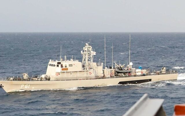 Offshore patrol vessel Commodore Andreas Ioannides is seen during a naval exercise off the coast of Limassol, Cyprus, March 2, 2022. (US Navy photo by Mass Communication Specialist 2nd Class Claire DuBois) Offshore patrol vessel Commodore Andreas Ioannides is seen during a naval exercise off the coast of Limassol, Cyprus, March 2, 2022. (US Navy photo by Mass Communication Specialist 2nd Class Claire DuBois)