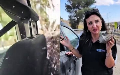 People of Israel Knesset candidate Fleur Hassan-Nahoum seen shortly after the car she was traveling in was attacked near the Palestinian village of Turmus Ayya in the central West Bank on October 19, 2026. (Screen captures: X, used in accordance with Clause 27a of the Copyright Law)
