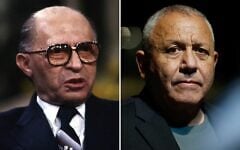 Menachem Begin (left) and Gadi Eisenkot. (AP Photo, Amir Cohen/Reuters)