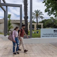 View of the Tel Aviv University campus. May 15, 2025. (Yossi Aloni/Flash90)