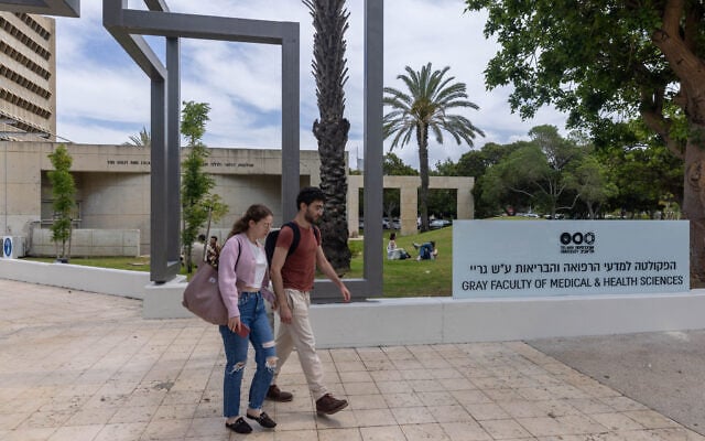 View of the Tel Aviv University campus. May 15, 2025. (Yossi Aloni/Flash90)
