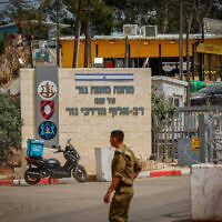 A soldier soldier is seen outside the Beit Lid military base, May 17, 2026. (Tal Gal/Flash90)