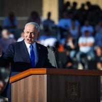 Prime Minister Benjamin Netanyahu attends the graduation ceremony of an IDF officers’ course at a base in southern Israel, June 25, 2026. (Flash90)
