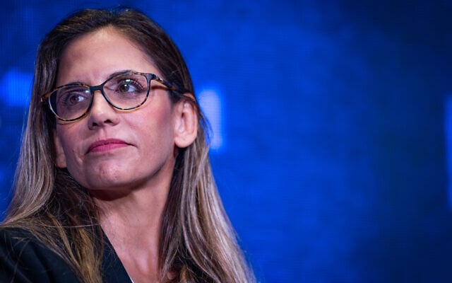 Keren Terner attends an Israel Hayom conference in Jerusalem, July 5, 2026. (Yonatan Sindel/Flash90) Keren Terner attends an Israel Hayom conference in Jerusalem, July 5, 2026. (Yonatan Sindel/Flash90)