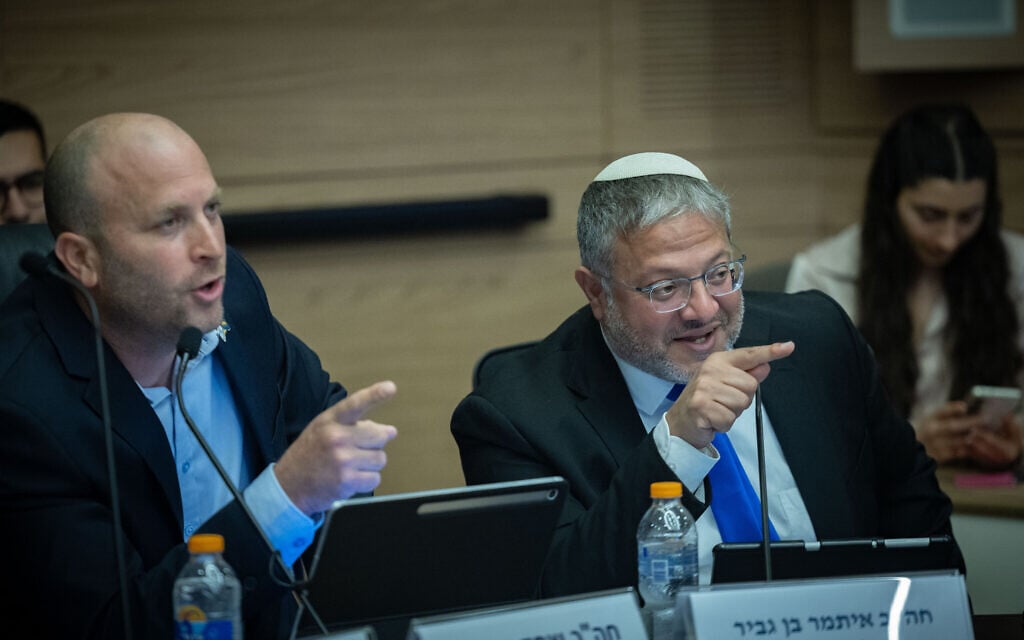 Report: Police probe indicates Otzma Yehudit MK, CEO helped settler suspect escape