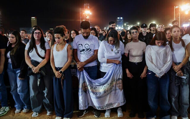 Families and attendees take part in the national memorial ceremony marking three years since the October 7 massacre, at Yarkon Park in Tel Aviv, October 7, 2026. (Miriam Alster/Flash90) Families and attendees take part in the national memorial ceremony marking three years since the October 7 massacre, at Yarkon Park in Tel Aviv, October 7, 2026. (Miriam Alster/Flash90)