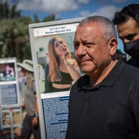 Yashar party chairman Gadi Eisenkot visits the Nova music festival memorial site near Kibbutz Re’im in southern Israel, on the third anniversary of the October 7 massacre, October 7, 2026. (Yonatan Sindel/Flash90)