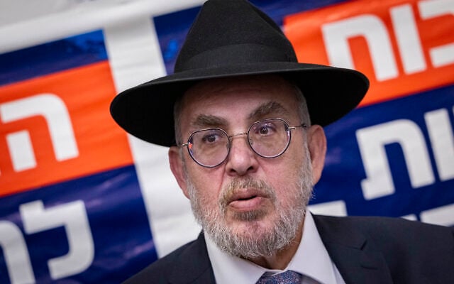United Torah Judaism party chairman MK Yaakov Asher attends the opening of the party’s election campaign headquarters in Jerusalem, October 11, 2026. (Chaim Goldberg/Flash90) United Torah Judaism party chairman MK Yaakov Asher attends the opening of the party’s election campaign headquarters in Jerusalem, October 11, 2026. (Chaim Goldberg/Flash90)
