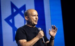 Former prime minister and B'Yachad party chairman Naftali Bennett speaks at a press conference in Tel Aviv, October 11, 2026. (Miriam Alster/Flash90)