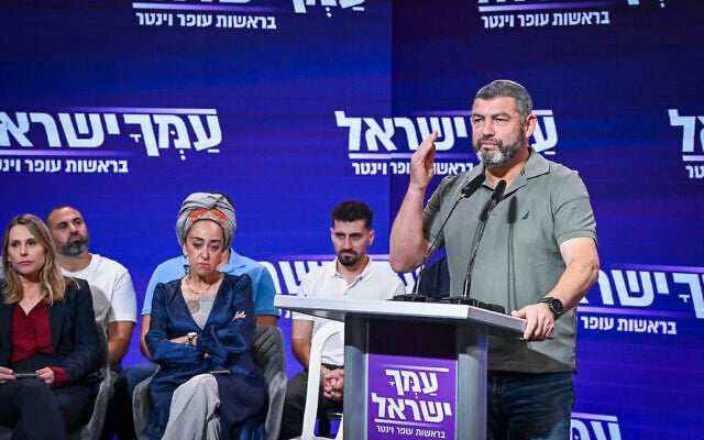 People of Israel head Ofer Winter speaks during a press conference in Tel Aviv, ahead of Israel’s upcoming general elections, October 14, 2026. (Avshalom Sassoni/Flash90) People of Israel head Ofer Winter speaks during a press conference in Tel Aviv, ahead of Israel’s upcoming general elections, October 14, 2026. (Avshalom Sassoni/Flash90)