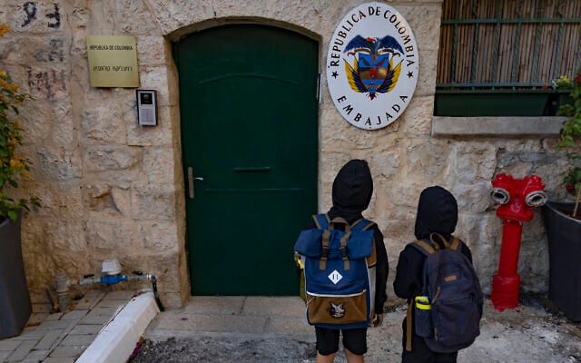 A view of the entrance to the new Colombian Embassy in Jerusalem, which was officially inaugurated the previous day in a ceremony attended by Israeli Foreign Minister Gideon Sa’ar and Colombian Foreign Minister Omar Bula Escobar, in Jerusalem, October 15, 2026. (Yonatan Sindel/Flash90)