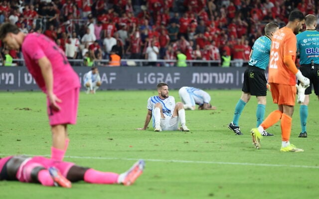 An Israeli Premier League soccer match between Hapoel Tel Aviv and Ironi Tiberias at Bloomfield Stadium in Tel Aviv, October 17, 2026. (Danny Maron/Flash90)