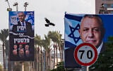 Election campaign billboards featuring Yashar party chairman Gadi Eisenkot, right, and Likud party chairman Prime Minister Benjamin Netanyahu alongside opposition leaders are displayed along a roadside in the northern Israeli city of Haifa, ahead of Israel’s upcoming general elections, October 17, 2026. (Sharon Leibel/Flash90)