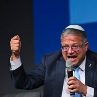 National Security Minister Itamar Ben Gvir speaks during an election conference at Tel Aviv University, October 18, 2026. (Avshalom Sassoni/ Flash90)