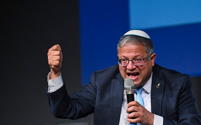 National Security Minister Itamar Ben Gvir speaks during an election conference at Tel Aviv University, October 18, 2026. (Avshalom Sassoni/ Flash90) National Security Minister Itamar Ben Gvir speaks during an election conference at Tel Aviv University, October 18, 2026. (Avshalom Sassoni/ Flash90)