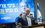Israeli National Security Minister and Otzma Yehudit party chairman Itamar Ben Gvir attends a press conference ahead of Israel’s upcoming general elections, in Jerusalem, October 18, 2026. (Chaim Goldberg/Flash90)