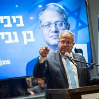 Israeli National Security Minister and Otzma Yehudit party chairman Itamar Ben Gvir attends a press conference ahead of Israel’s upcoming general elections, in Jerusalem, October 18, 2026. (Chaim Goldberg/Flash90)