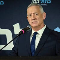 Blue and White chair Benny Gantz speaks during a press conference at Kfar Maccabiah in Ramat Gan at which he formally confirmed his withdrawal from Israel’s upcoming election, October 19, 2026. (Avshalom Sassoni/ Flash90)