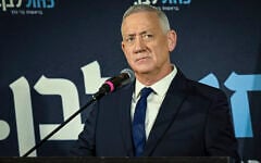 Blue and White chair Benny Gantz speaks during a press conference at Kfar Maccabiah in Ramat Gan at which he formally confirmed his withdrawal from Israel’s upcoming election, October 19, 2026. (Avshalom Sassoni/ Flash90)