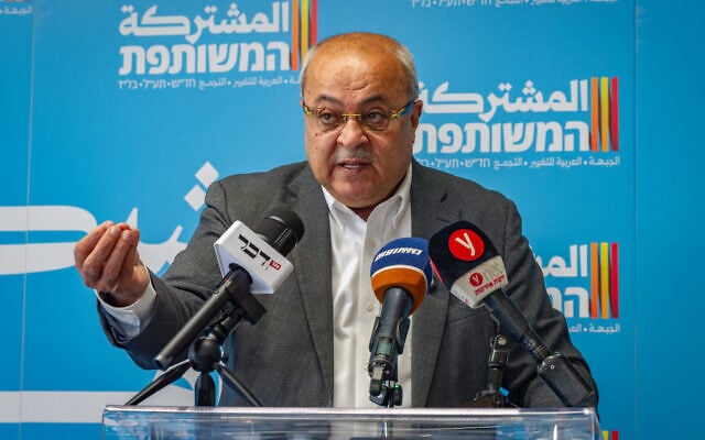 Joint List MK Ahmad Tibi speaks at a press conference about the party’s plan for the next Knesset, in Haifa on October 20, 2026. (Sharon Leibel/Flash90) Joint List MK Ahmad Tibi speaks at a press conference about the party’s plan for the next Knesset, in Haifa on October 20, 2026. (Sharon Leibel/Flash90)