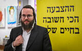 Moti Leitner, chairman of the Charedi Public Party, attends an election conference in Tel Aviv, ahead of Israel’s upcoming general elections, October 21, 2026. (Avshalom Sassoni/Flash90)