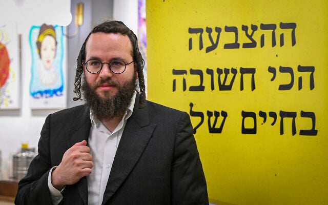 Moti Leitner, chairman of the Charedi Public Party, attends an election conference in Tel Aviv, ahead of Israel’s upcoming general elections, October 21, 2026. (Avshalom Sassoni/Flash90)