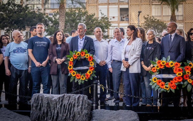 Democrats party chairman Yair Golan, party members and members of the public attend a memorial ceremony marking the 31st anniversary of the assassination of former prime minister Yitzhak Rabin, at the site where he was murdered in Rabin Square, Tel Aviv, October 22, 2026. (Miriam Alster/Flash90)